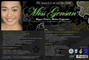 Ms. Gensan poster