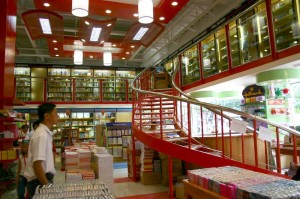 National Bookstore Gensan