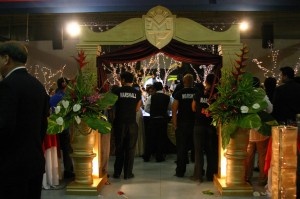 The entrance arch