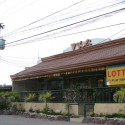 T'boli Hotel along National Highway