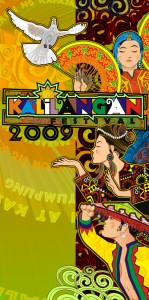 2009 Kalilangan Festival winning Tarpauline Design I