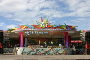 Kalilangan 2009 Oval Stage