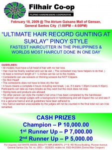 Ultimate Hair Record