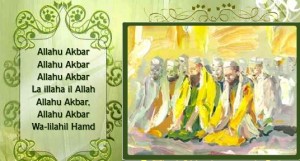 allah