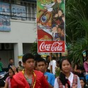 Street Banner