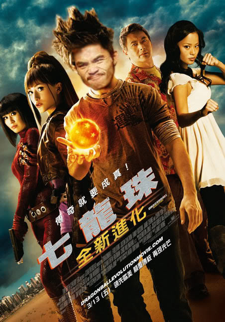 Dragonball