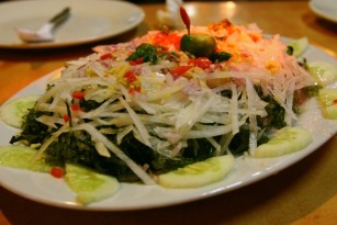 Ram's Sinuglaw with Lato