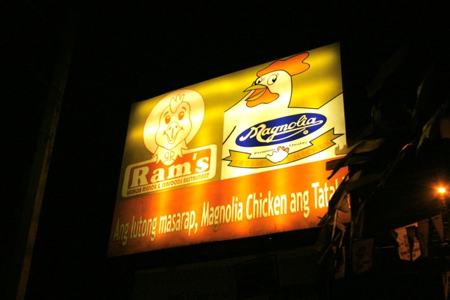 Ram's Restaurant